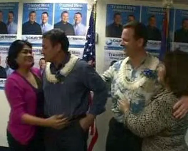Cruz, Espaldon gracious in defeat