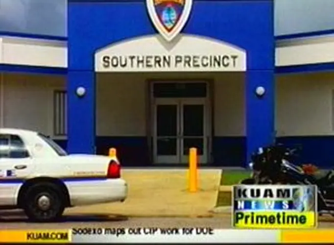 Policing the police: officer under investigation