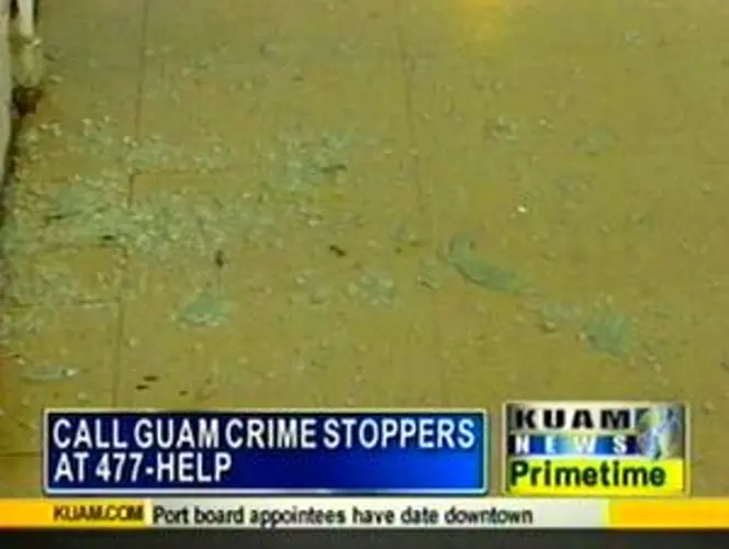 Dededo school broken into...again