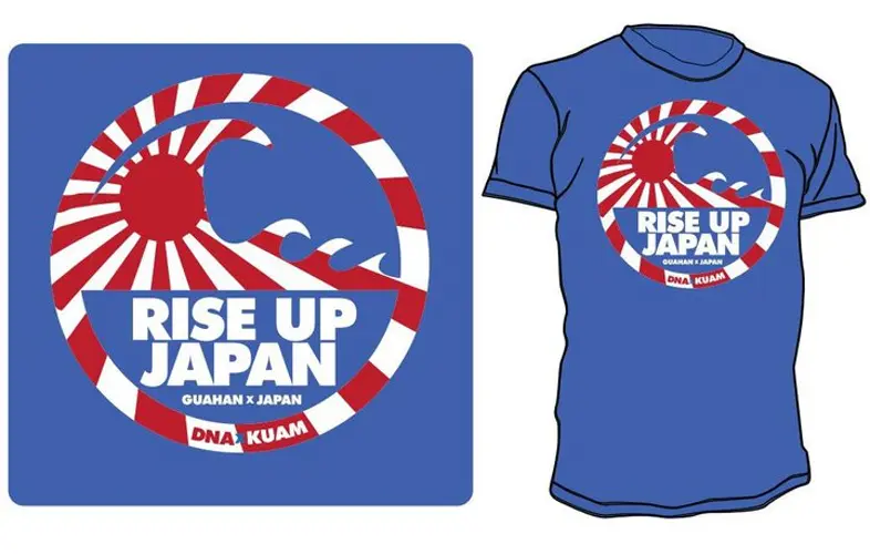 Rise Up Japan