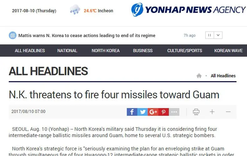 North Korea to complete attack plan on Guam by mid-August