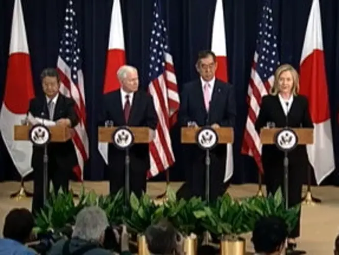U.S. and Japan announce buildup delays