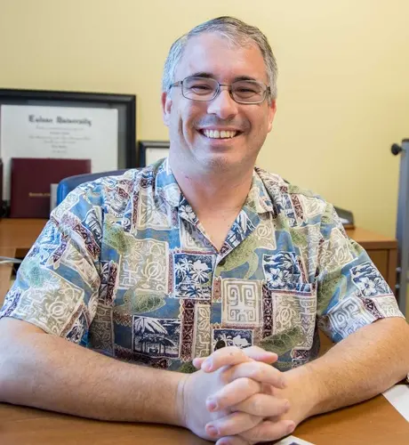 McVey named UOG assistant VP of Academic Excellence