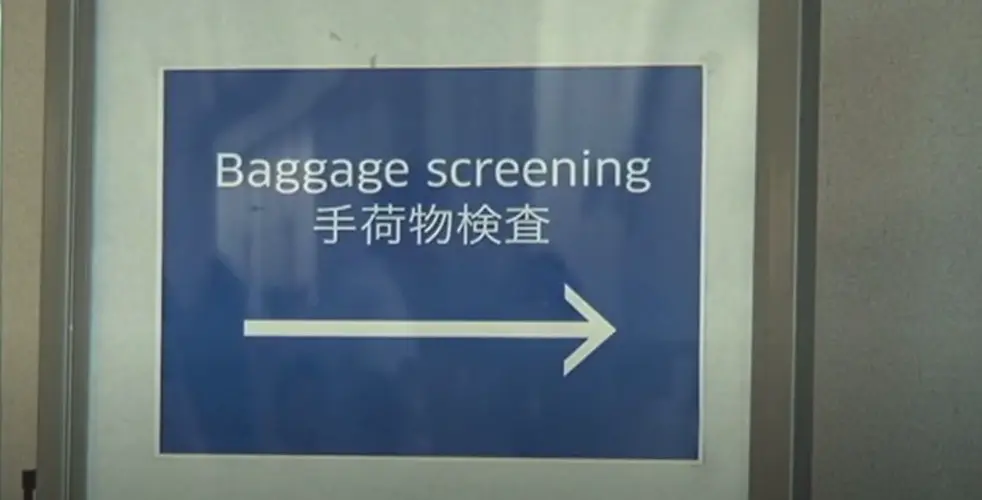 Guam Airport showcasing new safety measures