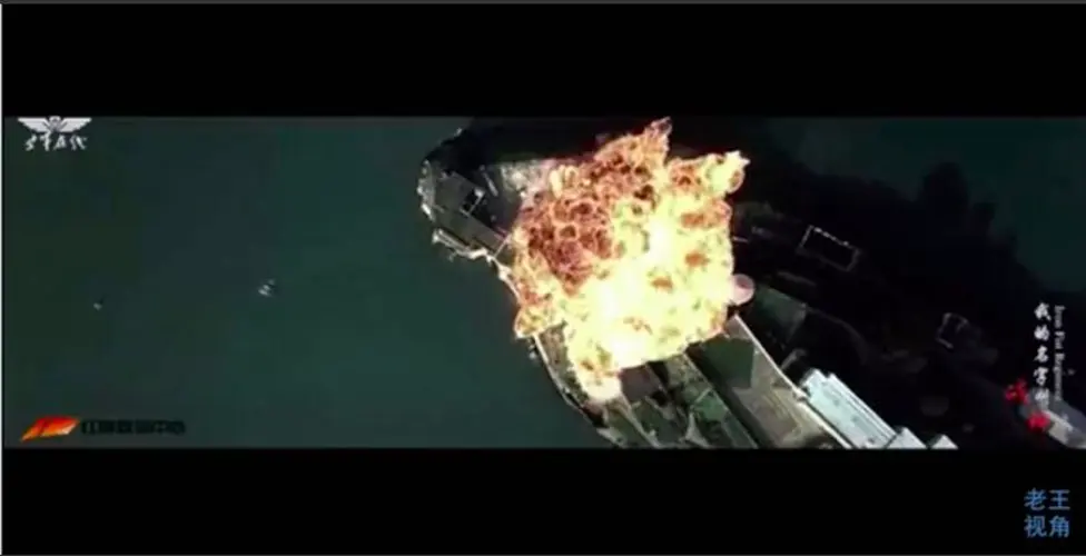 Guam leaders react to China missile launch video