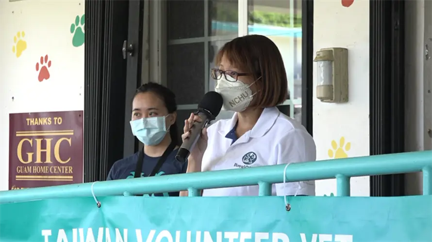 Taiwanese veterinarians deliver big help to controlling Guam's stray animals problem