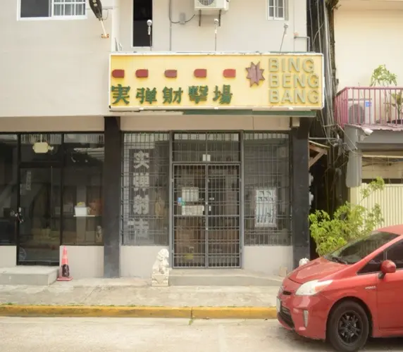 Firearms stolen from Saipan   shooting range