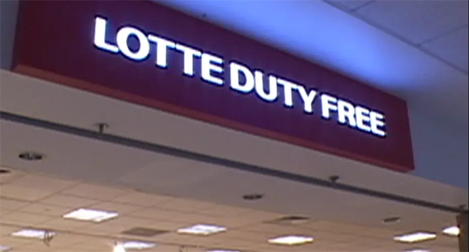 Court ruled that the DFS protests were timely
