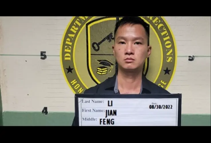 Jian Feng Li sentenced to 3 months in CNMI I.D. fraud case