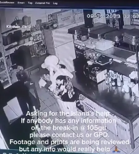 Burglar targets 105GU restaurant