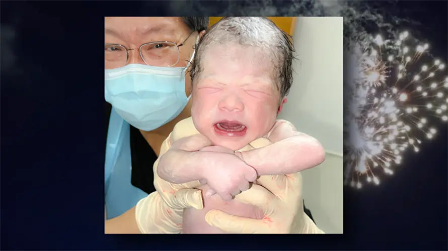 First baby born on US soil in 2024 is Yuna Lee