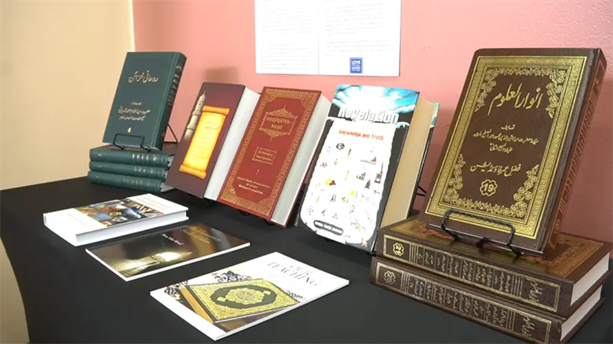 Ahmadiyya Muslim Community of Guam hosts exhibition on beliefs of Islam