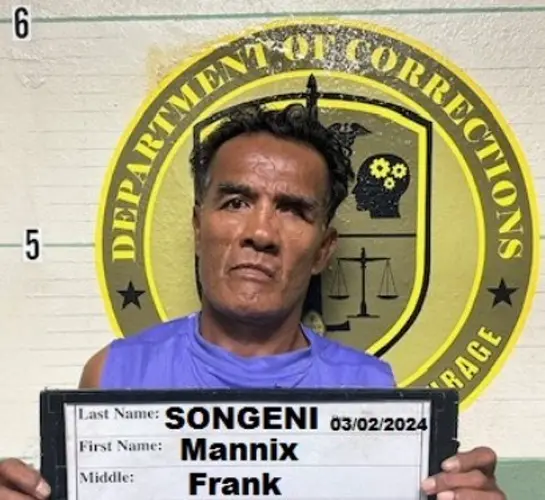 Songeni stands accused of raping a minor known to him