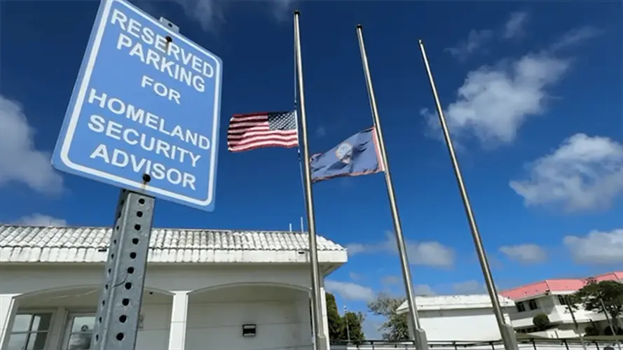 Guam Homeland to appear in first oversight hearing for new legislature