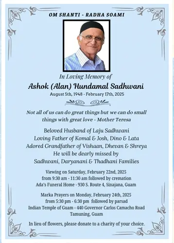 Ashok (Alan) Hundamal Sadhwani