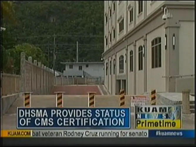 DHSMA provides status of CMS certification