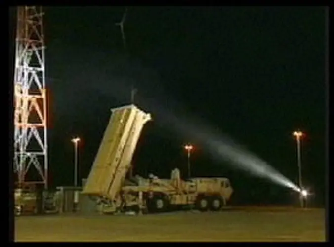 Military wants public's feedback on missile defense system