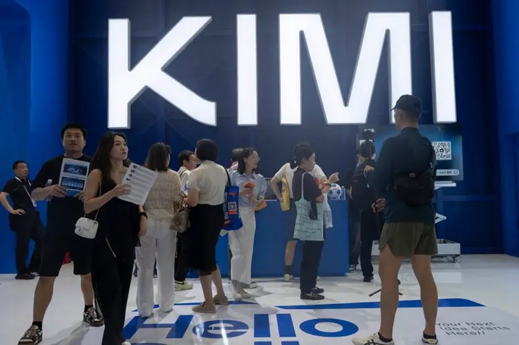 China's new AI model halts new subscriptions as demand swamps capacity