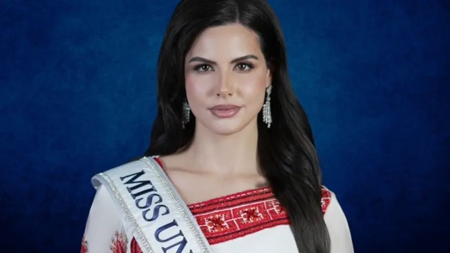 Palestina participará por primera vez en la historia en el Miss Universo
